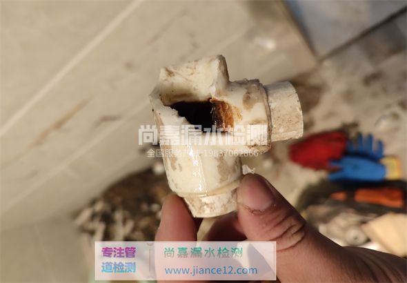 开平引起漏水的原因有哪些？